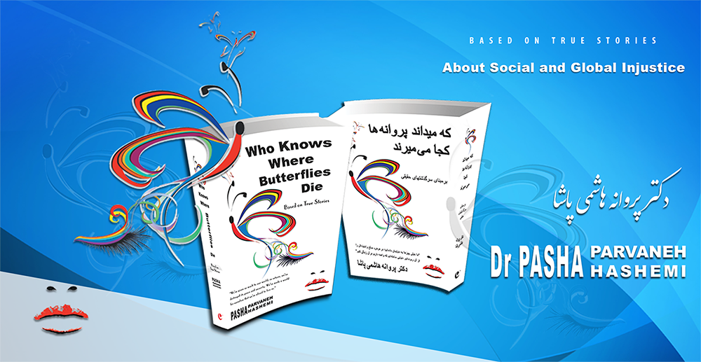 The Books Homepage Heading Slider