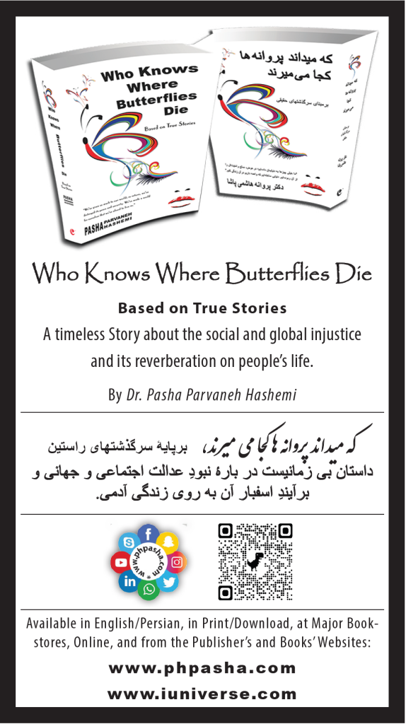 Business Card Designs